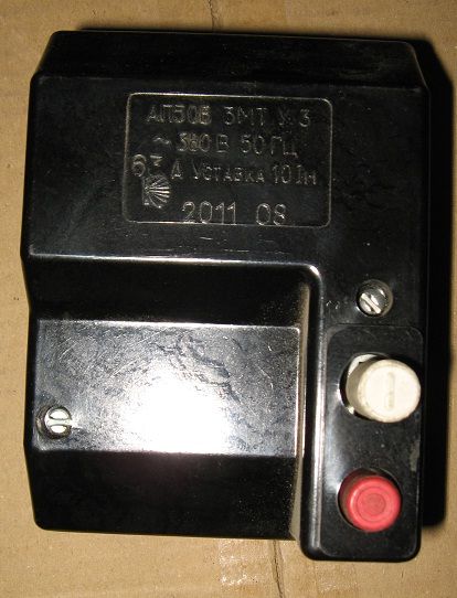 АП50Б 3МТ 40А 50А 63А автоматический выключатель Коростень