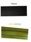 Изображение термоусаживаемых трубок ТТУ 20/10 производства ИЭК в чёрном и жёлто-зелёном исполнении