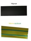 Изображение термоусадочных трубок ТТУ 35/17,5 чёрного и жёлто-зелёного цветов