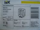Маркировка на упаковке с реле серии РЭК 78/4 с катушками на 24 вольта переменного тока