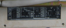 Фото блока управления полупроводниковым расцепителем автоматического выключателя А3794Б на номинальный ток 400А выпуска Ульяновского завода Контактор