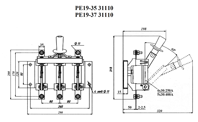 Габаритные размеры трёхполюсного разъединителя РЕ19-37 на номинальный ток 400 ампер исполнения 31110