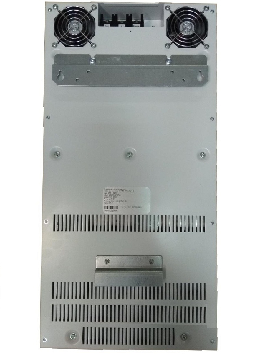 Фотография задней стенки стабилизатора напряжения СНПТО Эталон-4 под 220 В с вентиляцией